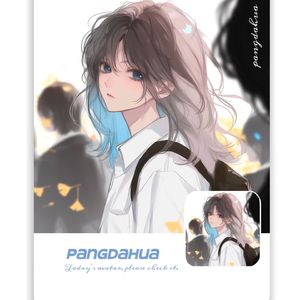 我们的爱奉陪到底