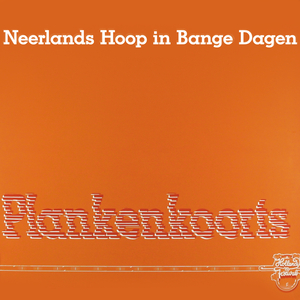 Vacantieperikelen (Pt. 1 / Live)