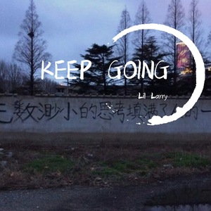 KEEP GOING
