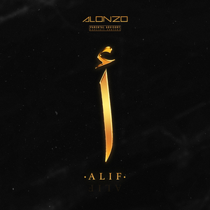 Alif