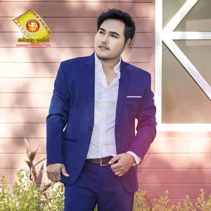 ជម្រើសចុងក្រោយ