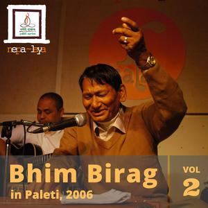 Timro Mero Jindagani