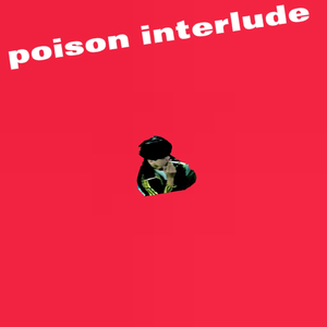 她看上的不是我而是車子。