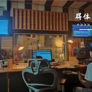 得体（翻自：翁梓铭）