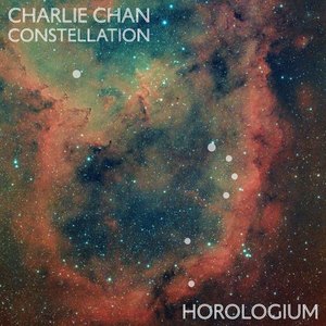 Alpha Horologii