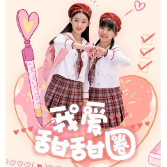 我爱甜甜圈
