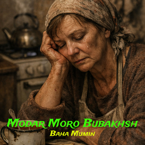 Modar Moro Bubakhsh