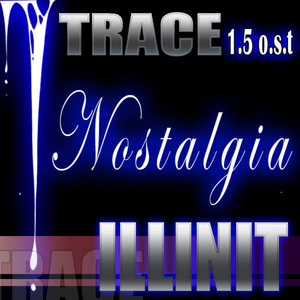 Nostalgia (노스텔지아)