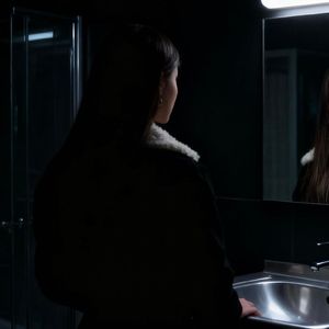 по ту сторону