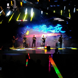 大亚湾的风采（Cover 周华健）