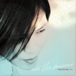 I Desire God(주를 바라네)