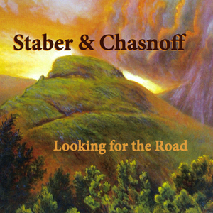 Gonna Lay Down My Old Guitar