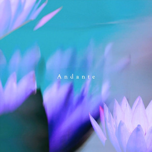 アンダンテ