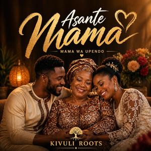 Asante Mama