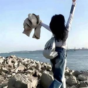 爱你是输了又输的苦 (R&B版)
