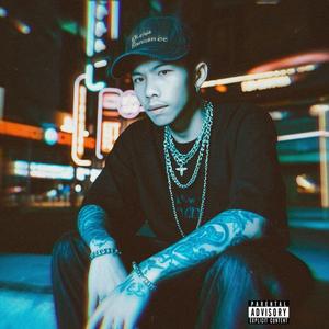 ถึงคนที่อาจไม่มีวันเข้าใจ