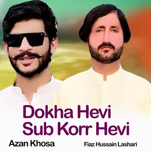 Dokha Hevi Sub Korr Hevi
