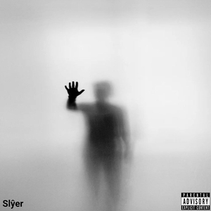 Silhouette