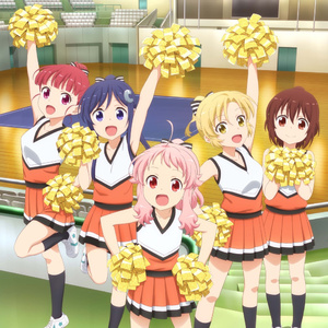 ジャンプアップ↑エール!! (TV size)