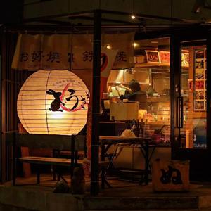 在梦中蜕变（prod by Red Killer)