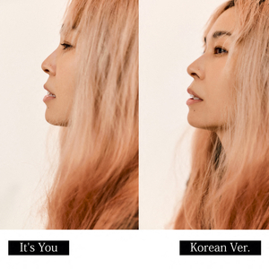 It's You (Korean Version)