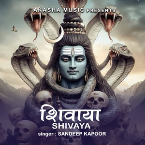 Shivaya