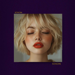 旷野【FREE】独立小众流行 吉他 情绪Emo Beat