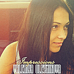 Фальшивая искренность