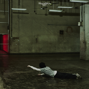 จะให้ไปรักใครได้อีก (Ngua Ngia)