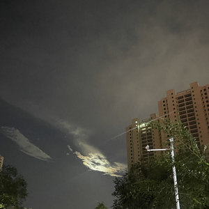 soYgu（翻自 Arpat1228）