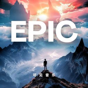 大气宣传-前程似锦