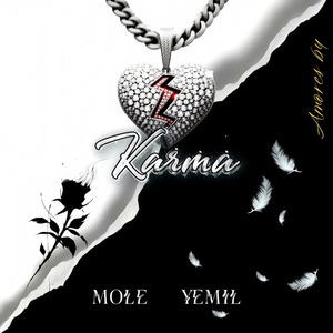 KARMA