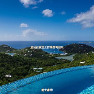 适合读快活的音乐