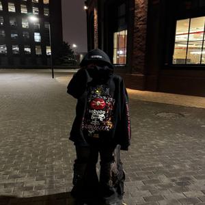 drkam na midget porn (feat. DRKAM KURAC PRODUCTION & DJ AMATEUR PORNSTAR)