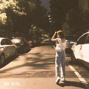 "Moment" Jazz // Hip Hop Beat