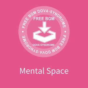Mental Space