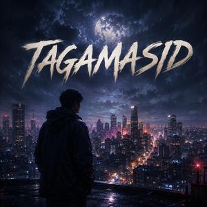 Mga Tagamasid
