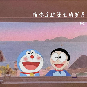 一千零一次我爱你