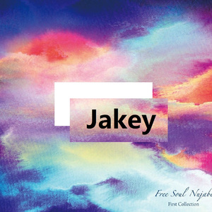 谢谢惠顾（prod.by.饶门说唱）