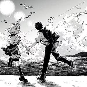 只有我不行的恋爱（slowed）（澈 remix）