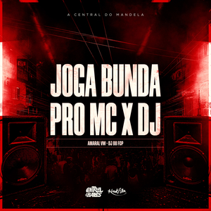 Joga Bunda Pro MC x DJ