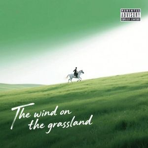 及时雨（ProdBy GOAT CREW）