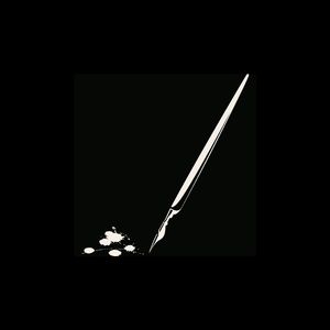 断墨的钢笔（Prod.Gr33nartBeats）