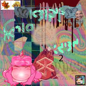 מה לא הבנת (כשאמרתי לך להכין דייסה לאחיך התאום)