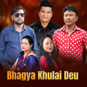 Bhagya Khulai Deu