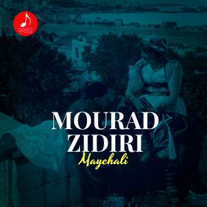 Ya Nass Djaratli El Gharayeb