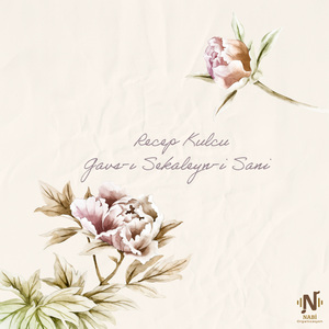 Gavs-ı Sakâleyn-i Sani