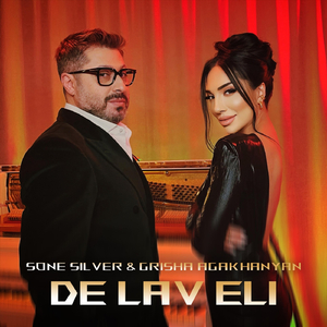 De Lav Eli