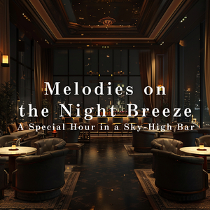Solitude Beneath Urban Stars