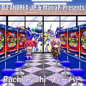 Pachi Pachi フィーバー (Complete Version) [Instrumental]